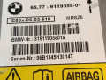 блок AirBag BMW 2006, 1.6 л., бензин, МКПП, 0285001533, 06B1345H3014T, 31911905801A, 65.77-9119058-01 - фото №4