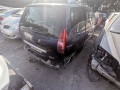 форсунка Peugeot 807 1 поколение 2007, 2.2 л., АКПП, минивэн, 1980J8 - фото №10