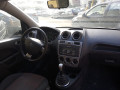 магнитола Ford Fiesta 5 поколение [рестайлинг] 2007, 1.4 л., МКПП, хетчбэк 3 дв., 1811435 - фото №10