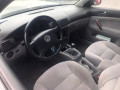 масляный поддон Volkswagen Passat B5 [рестайлинг] 2004, 2.0 л., МКПП, универсал, 06B103601BA - фото №15