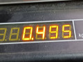 решетка радиатора Opel Zafira 1 поколение (A) 1999, 1.6 л., МКПП, минивэн, 6320100 - фото №5