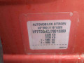 дверь передняя правая Citroen C6 1 поколение 2008, 2.7 л., АКПП, хетчбэк 5 дв., 9004W6 - фото №10