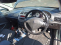 дуги на крышу (рейлинги) Peugeot 407 1 поколение 2006, 2.0 л., МКПП, универсал, 836190 - фото №7