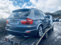 суппорт передний левый BMW X5 E70 2007, 3.0 л., АКПП, внедорожник 5 дв., 34116776783 - фото №14