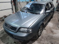трубка гидроусилителя Audi A6 4B/C5 [рестайлинг] 2001, 2.5 л., МКПП, универсал - фото №10