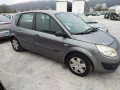 маховик Renault Scenic 2 поколение 2004, 1.5 л., МКПП, минивэн, 8200447575 - фото №8