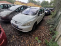 дуги на крышу (рейлинги) Peugeot 307 1 поколение 2003, 2.0 л., МКПП, универсал, 8361A2 - фото №11
