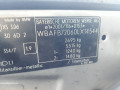 редуктор заднего моста BMW X5 E53 [рестайлинг] 2005, 3.0 л., АКПП, внедорожник 5 дв., 33107512663 - фото №14