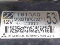 стартер Mitsubishi L200 4 поколение 2011, 2.5 л., DiD, дизель, МКПП, полный привод, M002T87072ZT, 4D56 - фото №6