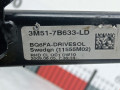 узел педальный (блок педалей) Ford Kuga 1 поколение 2009, 2.0 л., МКПП, внедорожник 5 дв. - фото №4