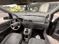 масляный поддон Ford C-Max 1 поколение 2003, 1.8 л., МКПП, минивэн, 5340157 - фото №11