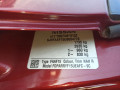 стеклоподъемник электрический передний правый Nissan Juke YF15 2011, 1.6 л., МКПП, хетчбэк 5 дв., 807201KA0C - фото №12