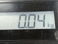 подсветка номера Fiat Sedici 1 поколение 2007, 1.6 л., МКПП, внедорожник 5 дв. - фото №4