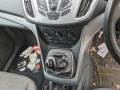 замок двери передней левой Ford C-Max 2 поколение 2010, 1.6 л., МКПП, минивэн, 1846683 - фото №18