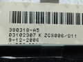 фонарь салона (плафон) Mercedes-Benz R-Класс W251 2007, 3.0 л., АКПП, минивэн, A2518206710 - фото №5