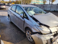 Блок управления бесключевым доступом Toyota Prius 3 поколение 2009, 1.8 л., АКПП, хетчбэк 5 дв., 8999047060 - фото №6