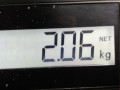 комплект накладок на пороги (внутренние) Acura MDX 2 поколение 2008, 3.7 л., АКПП, внедорожник 5 дв., 71850STXA00ZA - фото №7