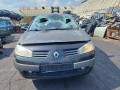 пружина задняя Renault Megane 2 поколение 2003, 1.6 л., МКПП, хетчбэк 3 дв., 8200276539 - фото №7