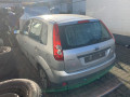 маховик Ford Fiesta 5 поколение [рестайлинг] 2006, 1.4 л., МКПП, хетчбэк 5 дв., 1338922 - фото №5