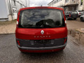 салон (комплект сидений) Renault Espace 4 поколение 2004, 2.2 л., АКПП, минивэн - фото №9
