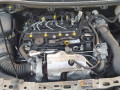 минусовой провод аккумулятора Opel Astra K 2016, 1.6 л., МКПП, хетчбэк 5 дв. - фото №14