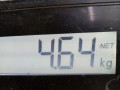 ступица задняя правая Renault Megane 2 поколение 2005, 1.6 л., МКПП, кабриолет, 7701208058 - фото №5
