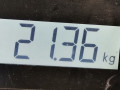 редуктор заднего моста Volkswagen Touareg 2 поколение 2012, 3.0 л., АКПП, внедорожник 5 дв., 0BP525015K - фото №8