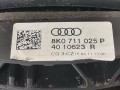 кулиса Audi A4 B8/8K [рестайлинг] 2011, 2.0 л., МКПП, универсал, 8K9827023 - фото №4