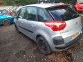 электроусилитель руля Citroen C4 Picasso 1 поколение 2007, 1.6 л., МКПП, минивэн, 9684252580 - фото №15