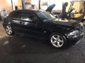 кулиса BMW 3 серия E46 2003, 1.8 л., МКПП, хетчбэк 3 дв., 25117527256 - фото №9