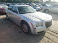 вакуумный усилитель тормозов Chrysler 300C 1 поколение 2007, 2.7 л., АКПП, седан, 68020421AA - фото №14