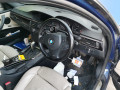шкив коленвала BMW 3 серия E90/E91 [рестайлинг] 2011, 3.0 л., АКПП, универсал, 11237800385 - фото №15