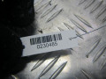 петля двери Volkswagen Touran 1 поколение [2-й рестайлинг] 2011, 1.4 л., МКПП, минивэн, 1T0831411C - фото №3