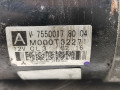 стартер Citroen DS3 1 поколение 2012, 1.6 л., МКПП, хетчбэк 3 дв., 5802AR - фото №7