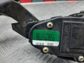 педаль Audi A4 B5 [рестайлинг] 2000, 1.6 л., МКПП, седан, 8D1721523L - фото №2