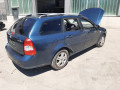стеклоподъемник электрический передний правый Chevrolet Nubira 1 поколение 2007, 2.0 л., МКПП, универсал, 96548081 - фото №13