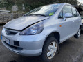 усилитель бампера переднего Honda Jazz 1 поколение 2003, 1.3 л., МКПП, хетчбэк 5 дв., 71130SAAG00ZZ - фото №6