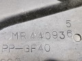 крепление аккумулятора Mitsubishi Pajero 3 поколение 2002, 3.2 л., АКПП, внедорожник 5 дв., MR440936 - фото №3
