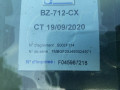 отопитель в сборе (печка) Skoda Fabia 2 поколение (5J) 2008, 1.4 л., МКПП, универсал, 6Y1820007A - фото №12