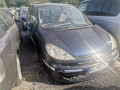 форсунка Peugeot 807 1 поколение 2007, 2.2 л., АКПП, минивэн, 1980J8 - фото №12