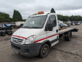педаль IVECO Daily 4 поколение 2009, 2.3 л., МКПП, микроавтобус - фото №6