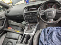 шторка багажника Audi A5 8T 2010, 2.0 л., МКПП, купе, 8T0863411AF - фото №15