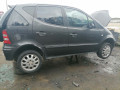 подлокотник Mercedes-Benz A-Класс W168/V168 [рестайлинг] 2002, 1.7 л., МКПП, хетчбэк 5 дв., A1687405205 - фото №9