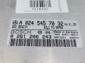 блок управления двигателем Mercedes-Benz C-Класс W203/S203/CL203 2000, 2.6 л., АКПП, седан, A0245457032 - фото №3