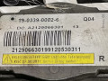 петля капота правая Mercedes-Benz E-Класс W212/S212/C207/A207 2012, 2.1 л., АКПП, универсал, A2048800228 - фото №4