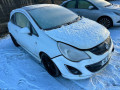 барабан тормозной Opel Corsa D [рестайлинг] 2011, 1.2 л., МКПП, хетчбэк 3 дв., 568269 - фото №10