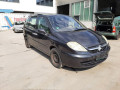 подушка безопасности боковая (шторка) Citroen C8 1 поколение 2003, 2.2 л., МКПП, минивэн, 8329SG - фото №14