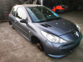 механизм стеклоочистителя (трапеция дворников) Peugeot 206 1 поколение [рестайлинг] 2009, 1.1 л., МКПП, хетчбэк 3 дв., 6401F9 - фото №15