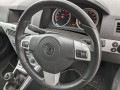 маховик Opel Astra H 2006, 1.6 л., МКПП, хетчбэк 3 дв., 55587033 - фото №6