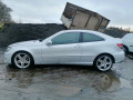 молдинг крыши Mercedes-Benz CLC-Класс 1 поколение 2009, 2.2 л., АКПП, купе, A20369019627169 - фото №8